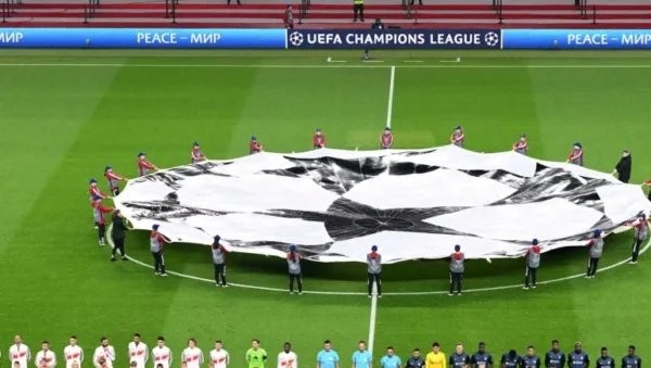 UEFA Čempionu līga, futbolazinas.com