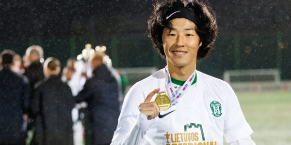 Jukijoši Karašima. "RFS"