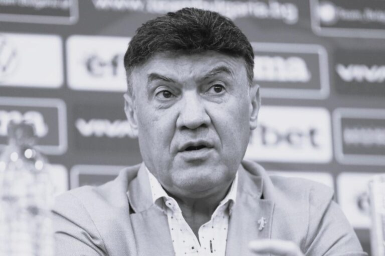 Borislavs Mihailovs. Bulgārija