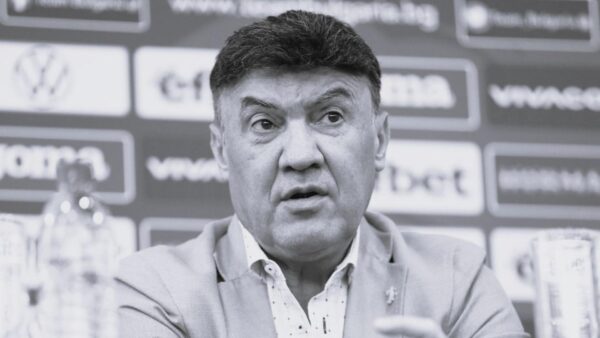 Borislavs Mihailovs. Bulgārija