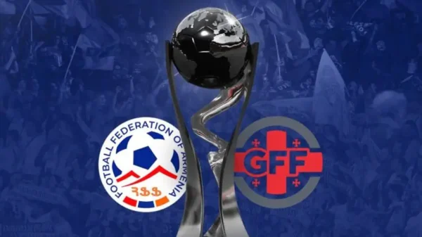 Gruzijas Futbola federācija un Armēnijas Futbola fedrācija ar U-20 Pasaules kausu, futbolazinas.com